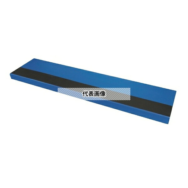 アラオ ネオステップ 3t×910w×260L 40枚 AR-2712 [法人限定]