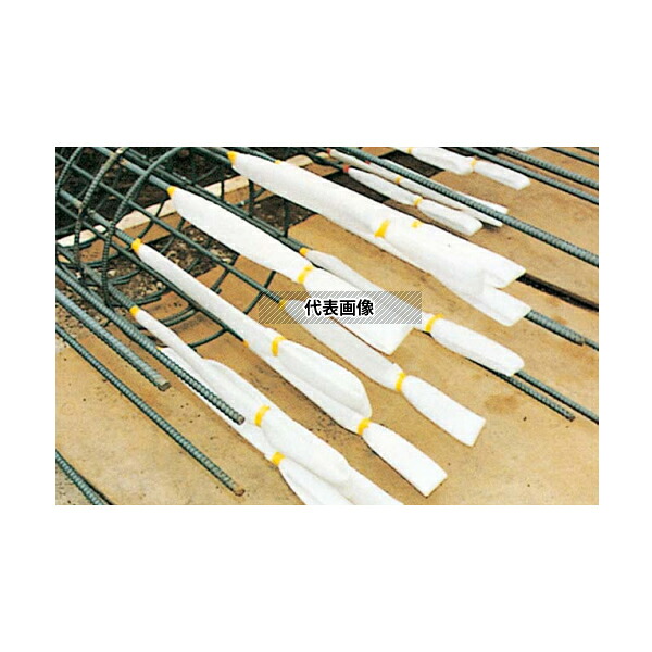 アラオ スポンジカバー 厚2mm×1,000L 1,000本 AR-3561 [法人限定]
