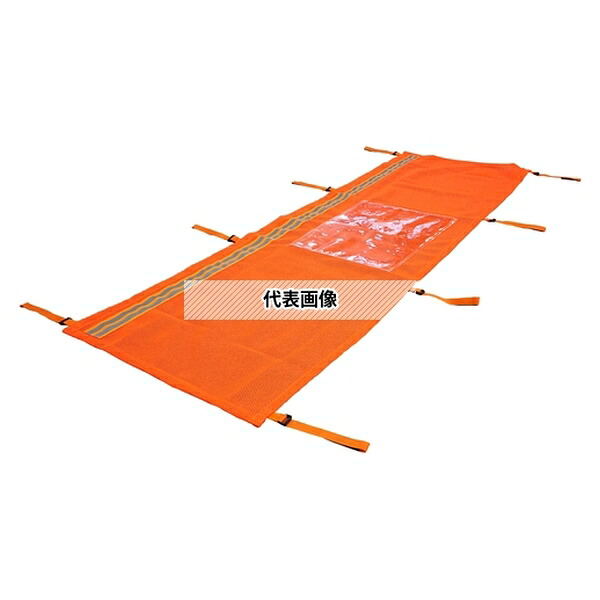 アラオ サインシェイド オレンジ 570w×1,800L 20枚 AR-4130 [法人限定]