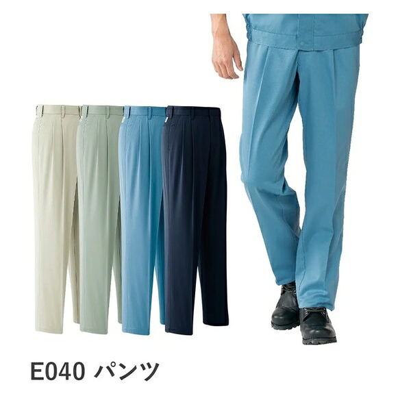 【楽天市場】\まとめ買い5％OFF／Asahicho(アサヒチョウ) E040 パンツ(ツータック) 春夏用 ズボン エコ商品 日本製生地 ...