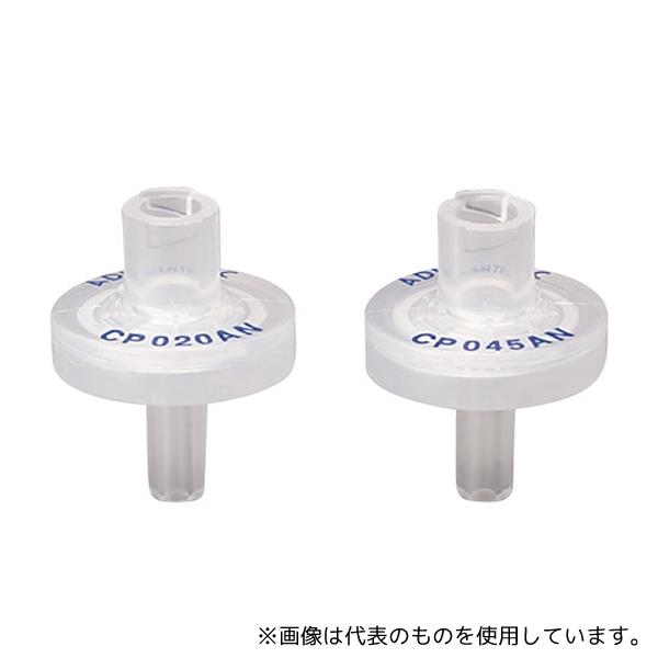 ADVANTEC 39112228 DISMIC 13CP020AN10 1箱(1000個入) 74,960円