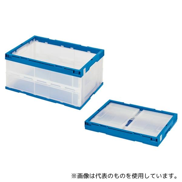 セキスイ STS4DB エコタイプオリタタミコンテナ 40L透明タイプ 1個