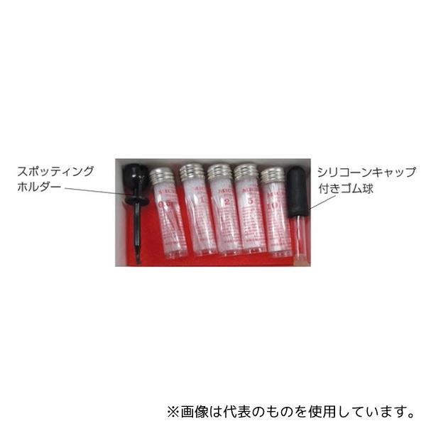 Drummond Scientific Company 1-000-125K ドラモンド・マイクロキャップ(ガラス毛細管) 5パック(0.5、1.0、2.0、5.0、10μL)