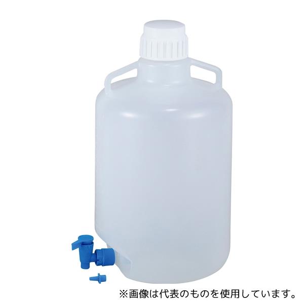 ニッコー・ハンセン HBC-20L ハードボトル(コック付き)20L