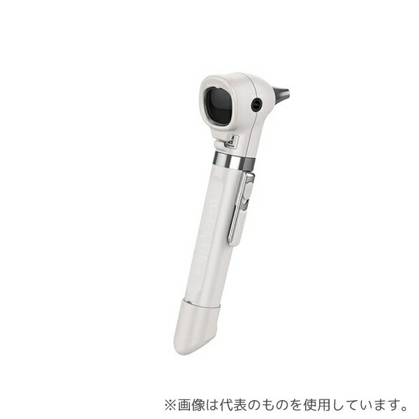 ウェルチ・アレン 22880-WHT ポケットプラスLED耳鏡 ホワイト 5.5ルーメン