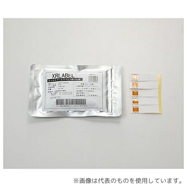 日油技研工業 XRLABEL XRラベル(R)(X線用/血液照射確認ラベル)1箱(100枚入)