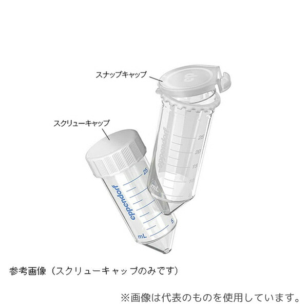 意気ごみ症から守る冷房装置御召しもの