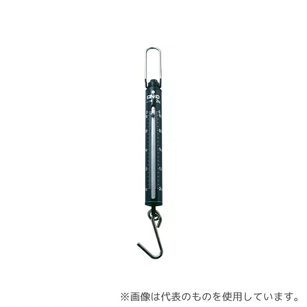 三光製衡所 ST-2 ケンテイツキ 2kg ばね式手秤 検定付 2kg