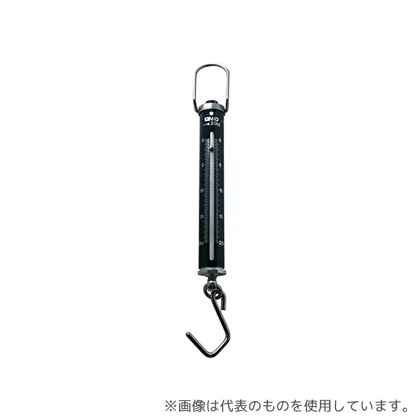 三光製衡所 ST-20 ケンテイツキ 20kg ばね式手秤 検定付 20kg｜セミプロＤＩＹ店ファースト