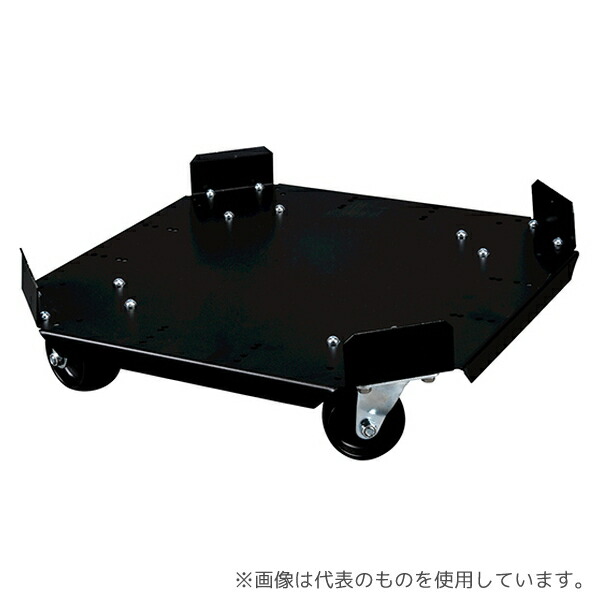 Thermo Fisher Scientific AY509X1-70 ローケーター6プラス用台車