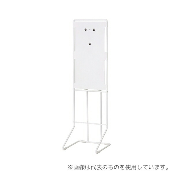 ガーデニング特集 芝刈り機が今一般受けです 医薬品・コンタクト・介護-その他