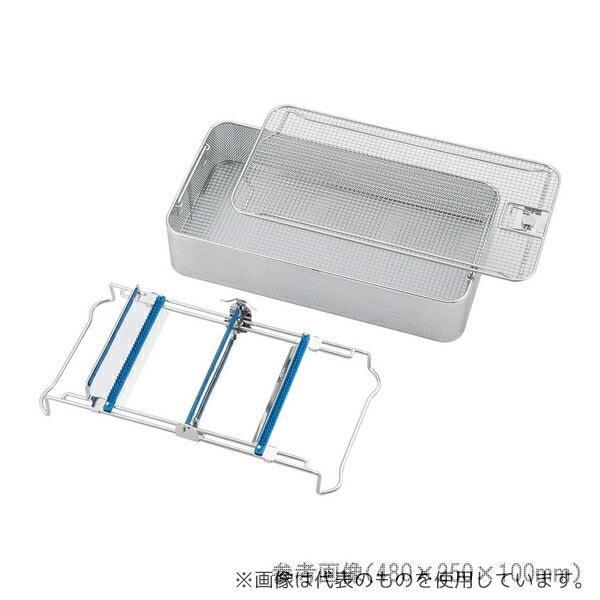 Chapet CIL-002 004 005 平底バスケット 405×250×100mm