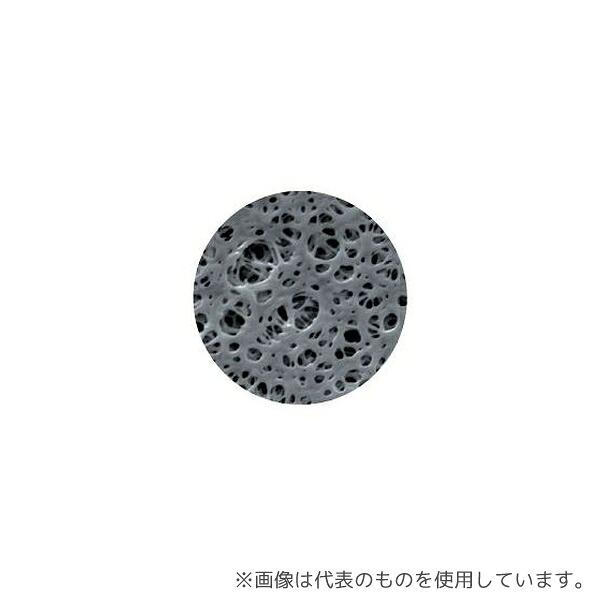 意気組み症から守る冷房装置お召しもの