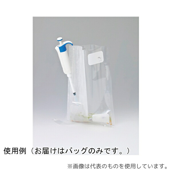 エルメックス PX0020 滅菌フィルタバッグ マイクロピペット用プルダウンタイプ