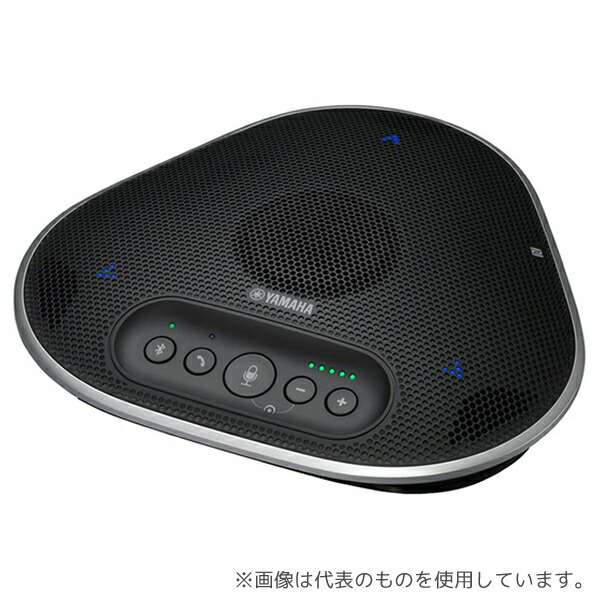 楽天市場】YVC-200 ユニファイドコミュニケーションスピーカーフォン