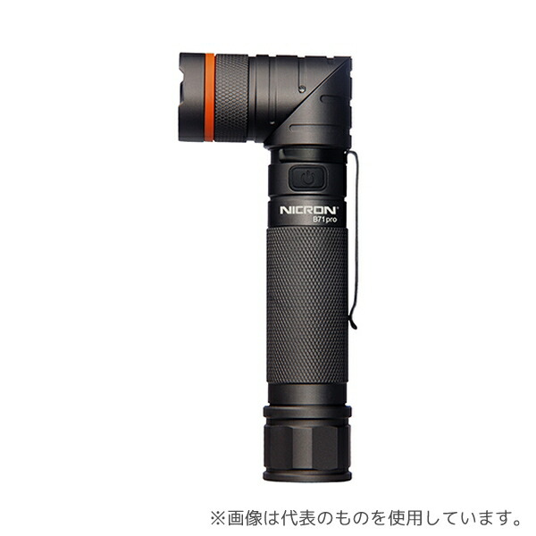 ニクロン B71 Pro 首振りレッド・グリーンLED付ライト 充電式