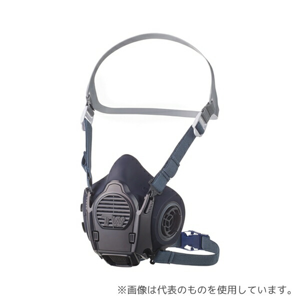 重松製作所 TW08SF2/HB(M) 防じん・防毒両検定マスク/半面形/Mサイズ/伝声器付き