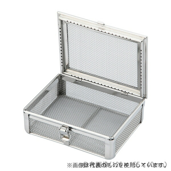Chapet CIL-003 002 001 ロック付きメッシュボックス 235×155×40mm