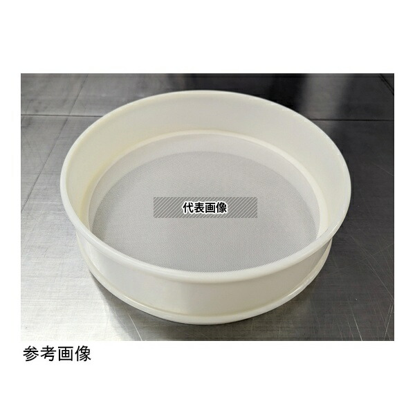 アズワン ナイロンメッシュふるい 目開き250μm #72-250 直径20cm