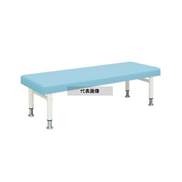 ナビス(アズワン) 7019-SW 診察台(五段階調節式) 幅70×長さ190×高さ50~60cm マット・スカイブルー 脚・ホワイト