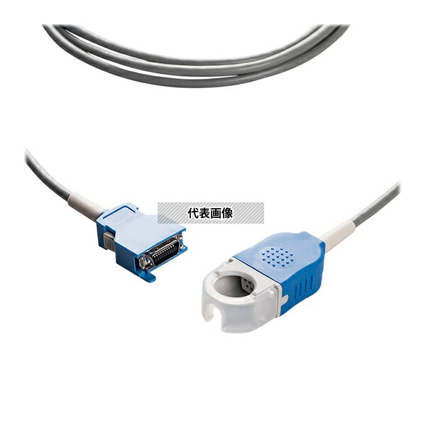 ナビス(アズワン) NV710-106 中継ケーブル(日本光電互換) 3.0m