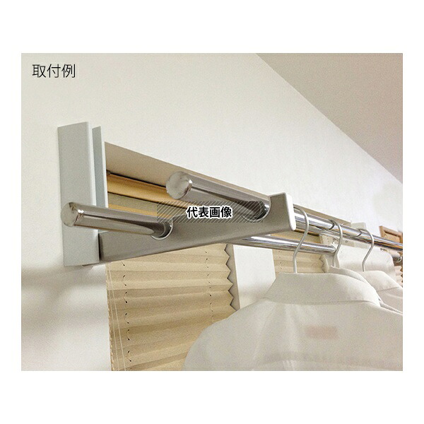 SOWA(川喜金物) RHBWN ルームハンガーブラケットWN 1セット(2本入)