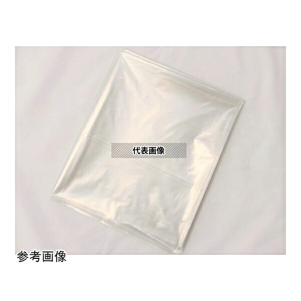 アズワン 605 FUROSHIKI 99%再生材ごみ袋 半透明 120L 200枚入