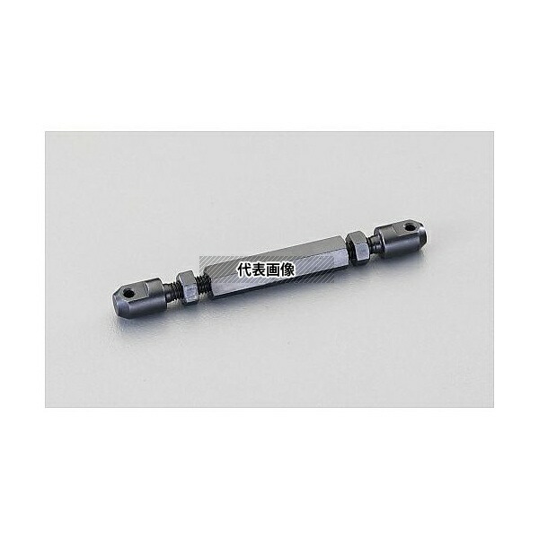 エスコ EA967EF-80 #80/244mm [スチール製]チェーンボルト(ダブルエンド)