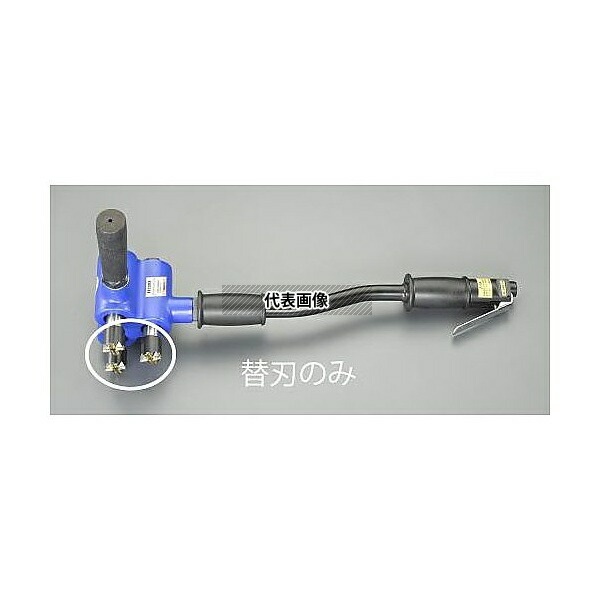 エスコ EA159RX-10 [EA159RX用] 替刃(3枚)