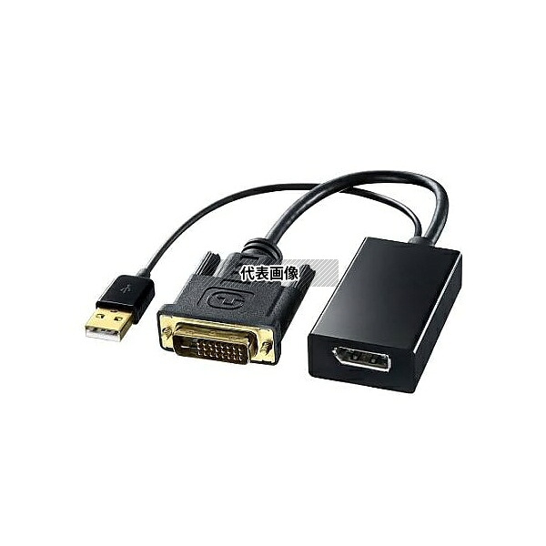 アズワン EA940PR-38 [DVI-DisplayPort] 変換アダプター