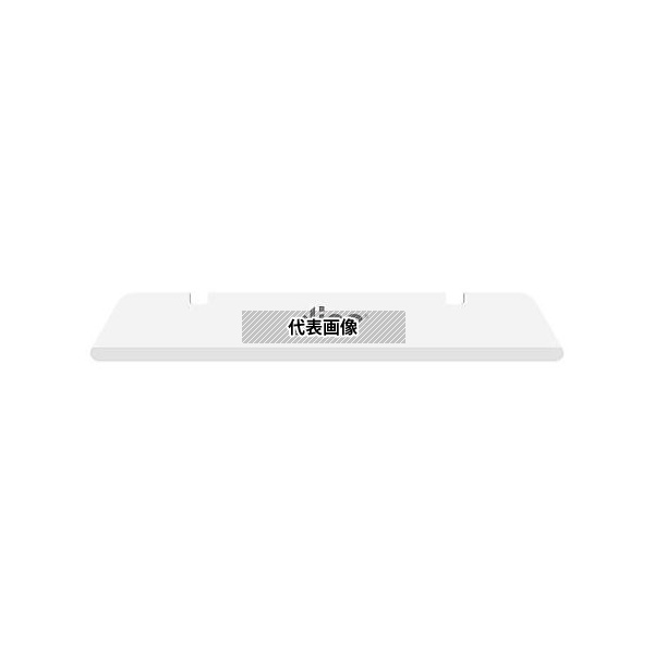 エスコ EA589DS-50 [EA589DS-51、-52用]替刃(4枚)
