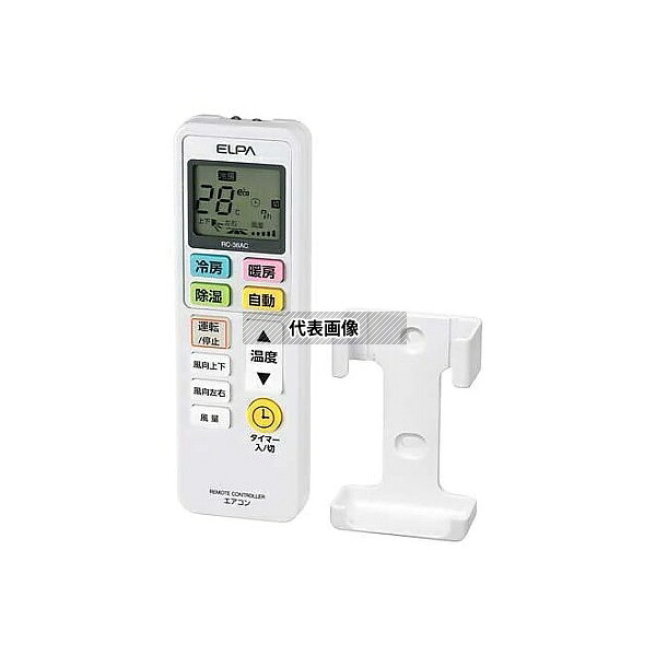 エスコ EA763AA-260 [単4x2本] エアコンリモコン