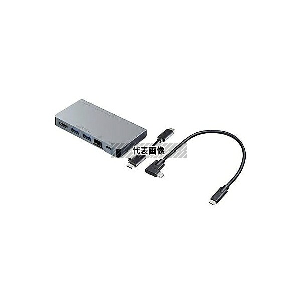 サンワサプライ EA764BY-163 [USB Type C] ドッキングハブ