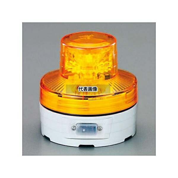 エスコ EA983FS-302 [単3x2本] LED回転灯(黄色)