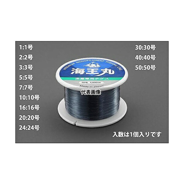 エスコ EA628AV-5 0.37mmx1000m ナイロン糸(テグス)