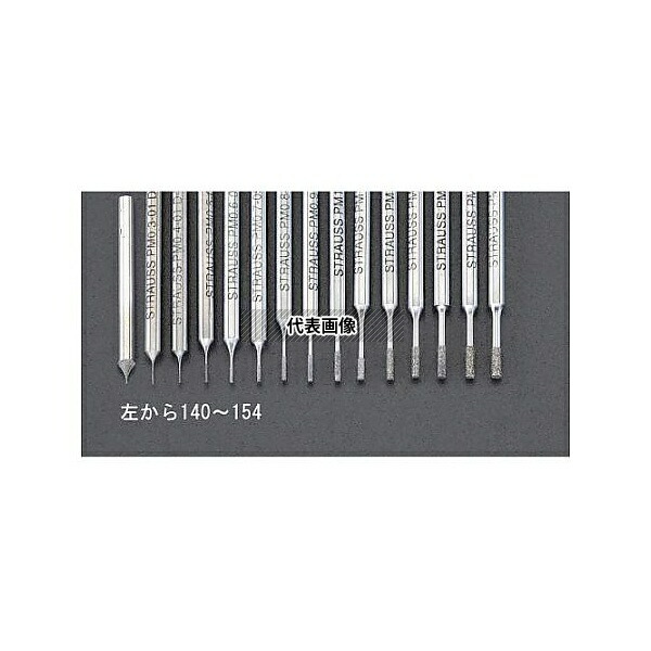 エスコ EA819DJ-141 0.3x2.0x40mm CBNバー(3mm軸)