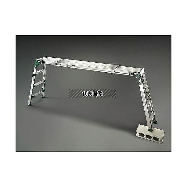エスコ EA905DH-2A 0.86-1.26m 足場台(伸縮式・調整脚付)