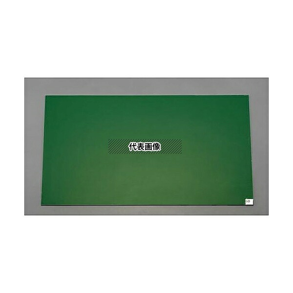 エスコ EA997RE-15 0.6x0.9m/3.5mm 中粘着マットシート(緑・60枚シート)