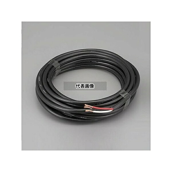 エスコ EA940AY-15 1.25mm2x50m/3芯 [2種EPゴム]キャブタイヤケーブル