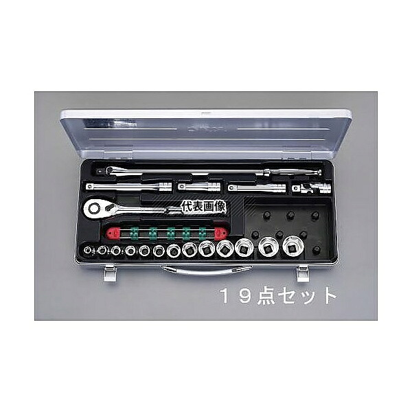 エスコ EA618R-5 1/2DR ソケットレンチセット