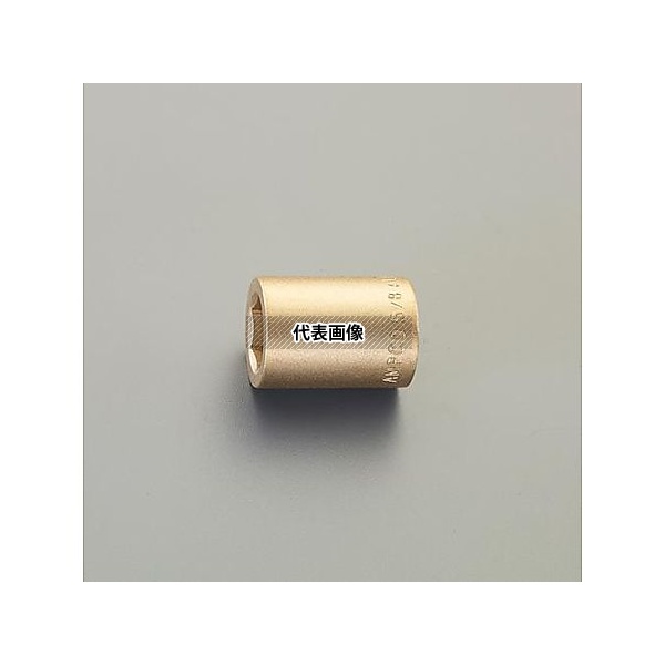 エスコ EA642LN-13 1/2sq x15/16 ソケット(ノンスパーキング)