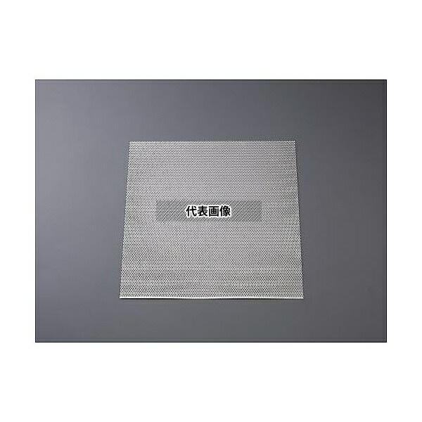 エスコ EA952B-152 1000x 500x1.5mm/ 3mm パンチングメタル(ステンレス製)