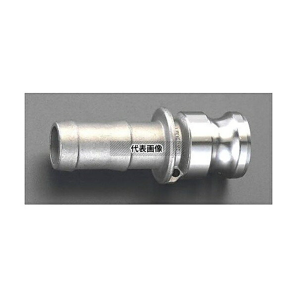 エスコ EA462DR-15 1・1/2(38mm) ホース用プラグ(ステンレス製)