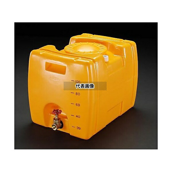 エスコ EA991AB-1 100L ポリエチレン給水容器(バルブ付)