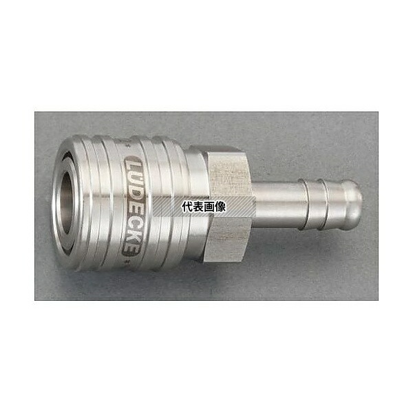 エスコ EA140GJ-210 10mm タケノコ型ソケット(ステンレス製/ワンプッシュ)
