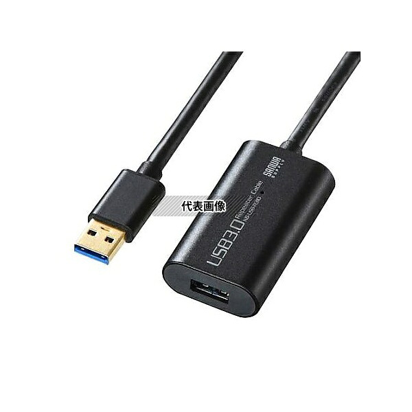 アズワン EA764AF-23 10m アクティブリピーターケーブル(USB3.0 TypeA-A)