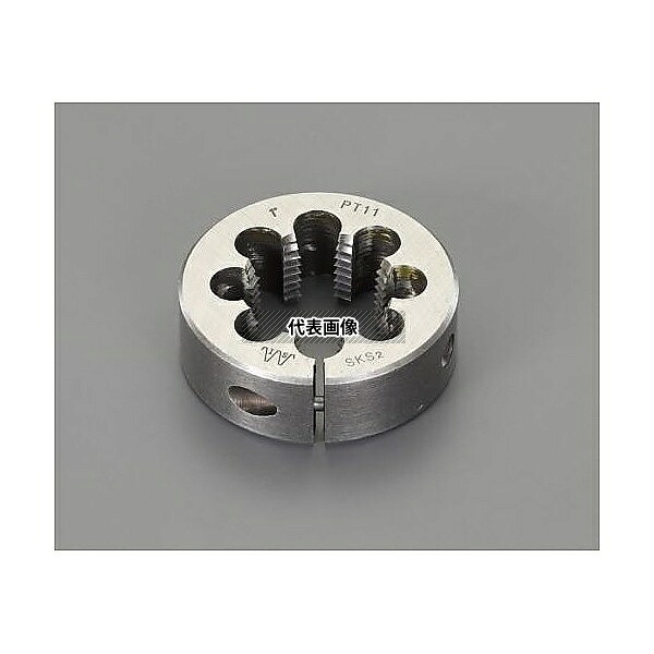 エスコ EA829MY-221 1-11/63mm ダイス(PT/SKS2) 32,533円