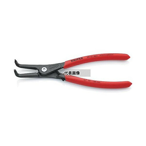 エスコ EA590BK-13 40-100mm 軸用スナップリングプライヤー(ストッパー付)