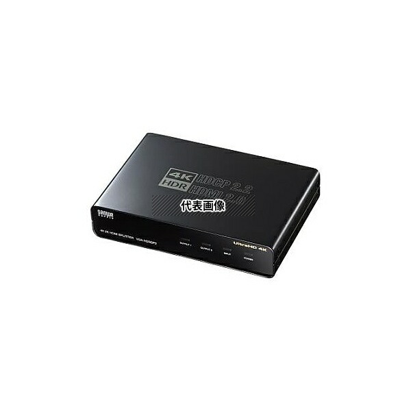 アズワン EA764AE-26 4K/60Hz・HDR対応HDMI分配器(2分配) 21,440円