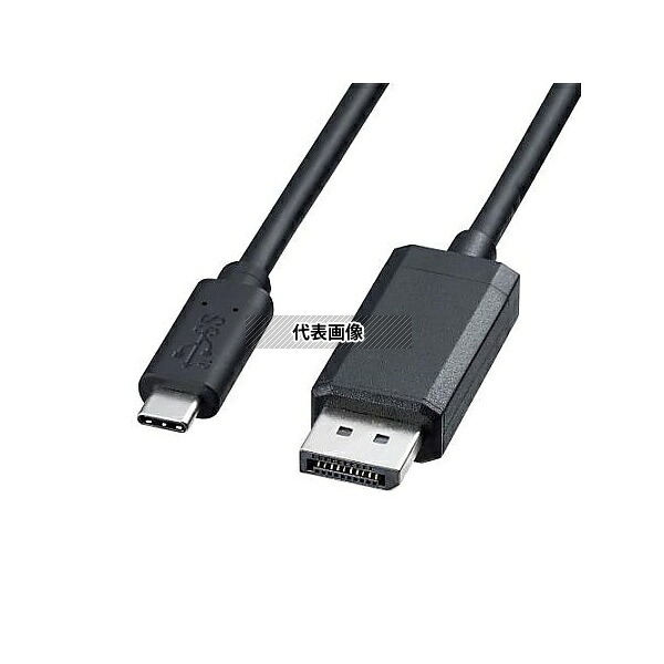 アズワン EA764AC-98 5.0m Type C-DisplayPort変換ケーブル